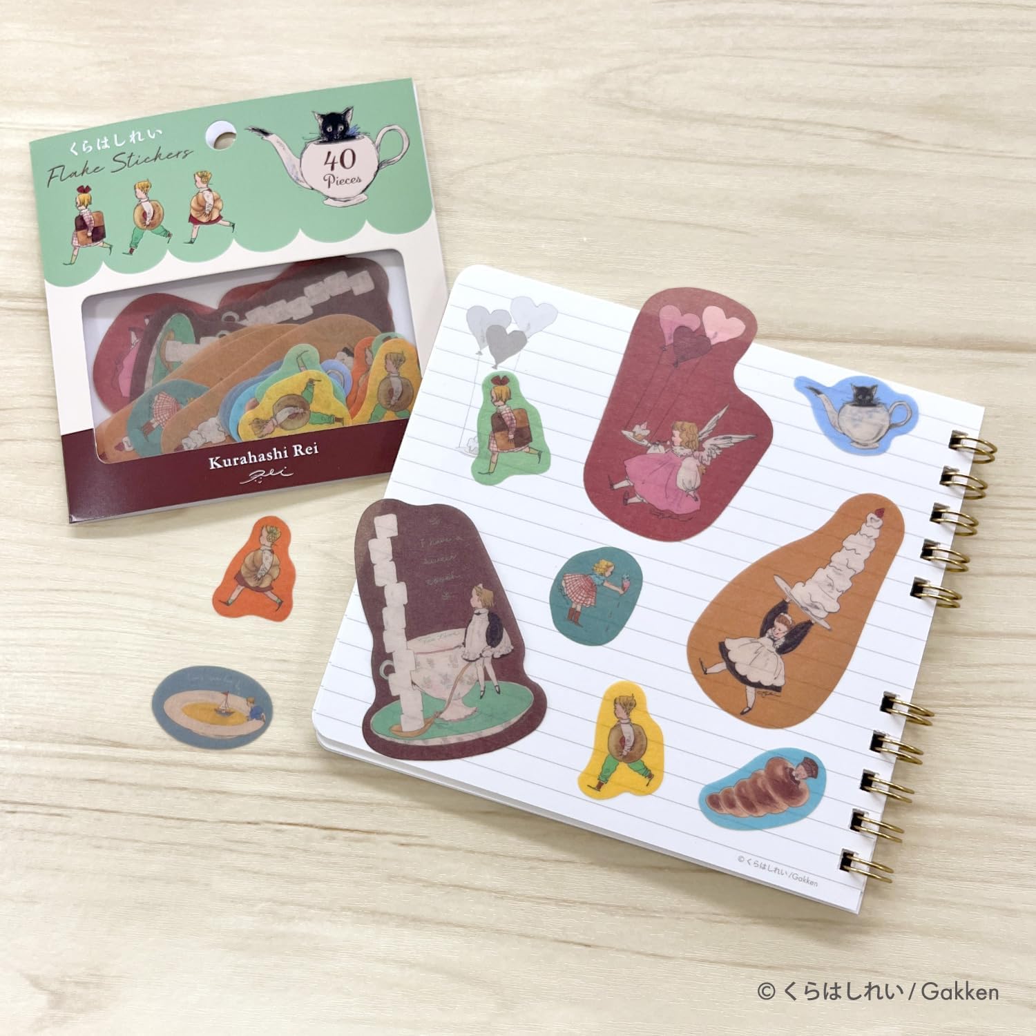 Kurahashi Rei Washi Flake Stickers (40 pcs) - Green