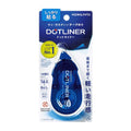 KOKUYO Dotliner Double-Sided Tape Glue - Strong Adhesive