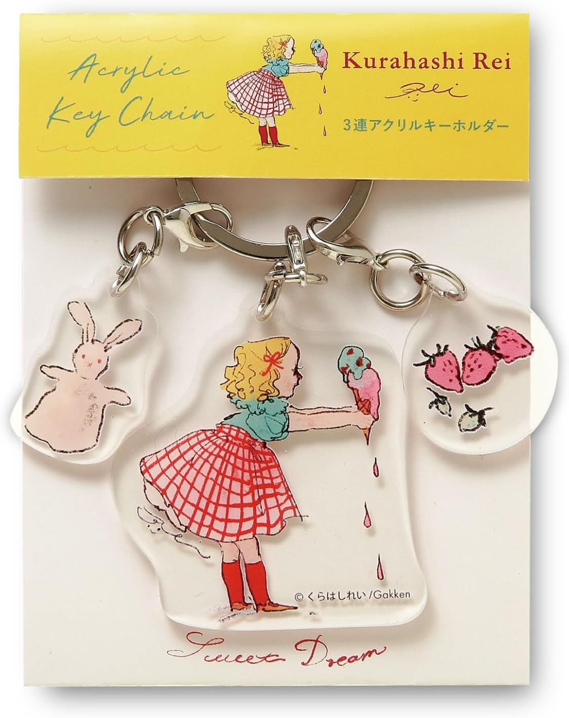 Kurahashi Rei Acrylic Keychain- Ice Cream
