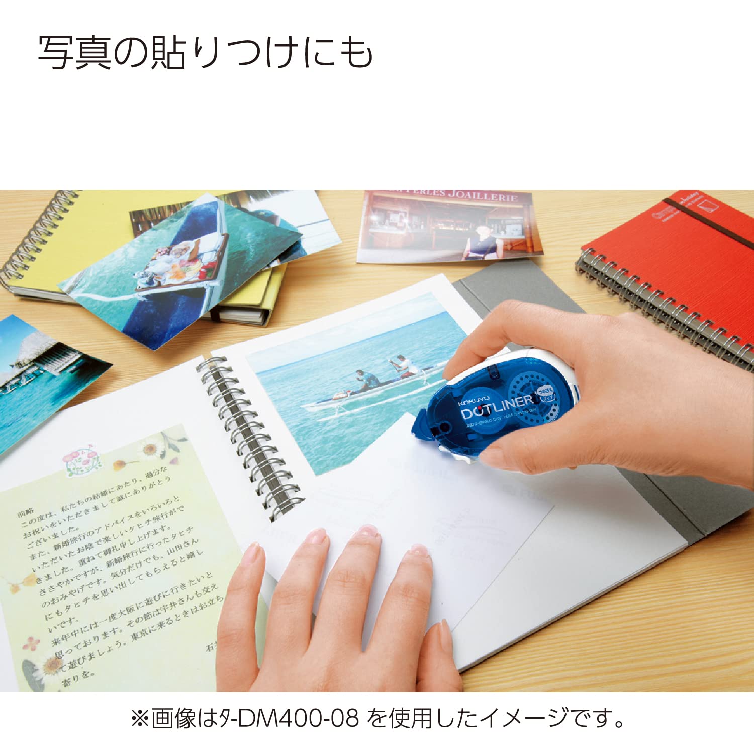 KOKUYO Dotliner Double-Sided Tape Glue - Strong Adhesive