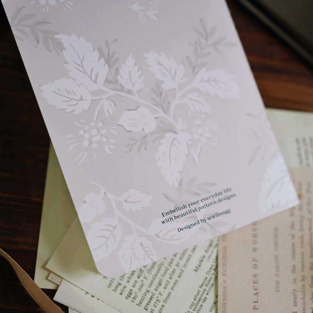 wwiinngg Slim Thread-Bound Notebook (Blank Pages) - Acorn Tree