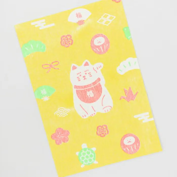 Furukawa Shiko Risograph Postcard - Lucky Charms Cat