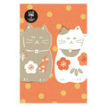 Furukawa Shiko Risograph Postcard - Beckoning Fortune Cat
