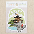 Cozyca x Masao Takahata Waterproof Sticker - Kinkaku-ji