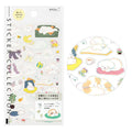 MIDORI Removable Stickers - Dogs (M)