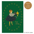 Kurahashi Rei Gold Foil Postcard - Holiday