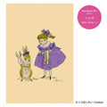 Kurahashi Rei  Multi-colored Foil Postcard - Rabbit