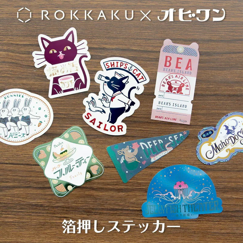 ROKKAKU x ob1toy Foil-Stamped Sticker - Deep Sea