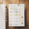 Yohand Studio Transparent Monthly Index Stickers - Flowers