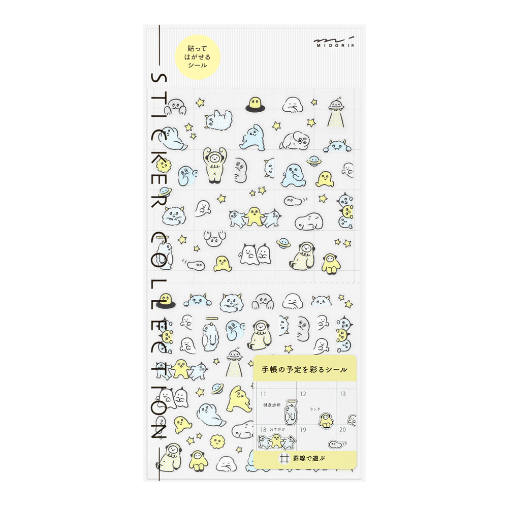MIDORI Removable Stickers - Monsters on the Lines