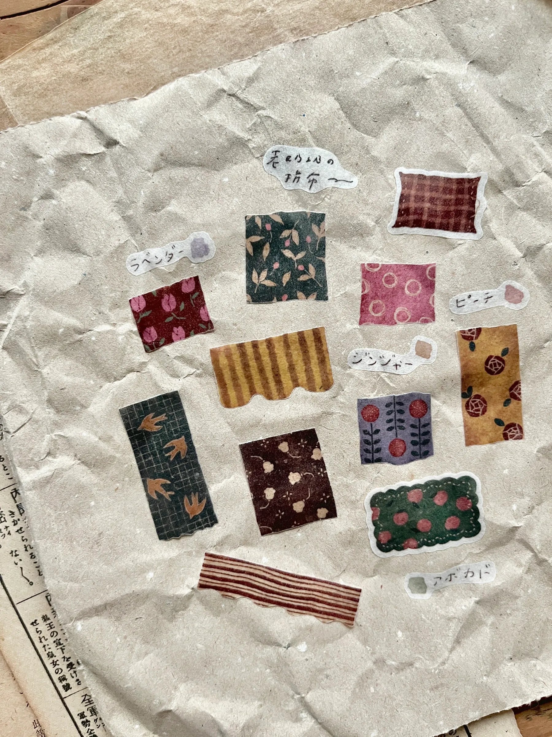 Breezy Studio Kiss-Cut Washi Tape Stickers – Patchwork (3 cm x 100 cm)