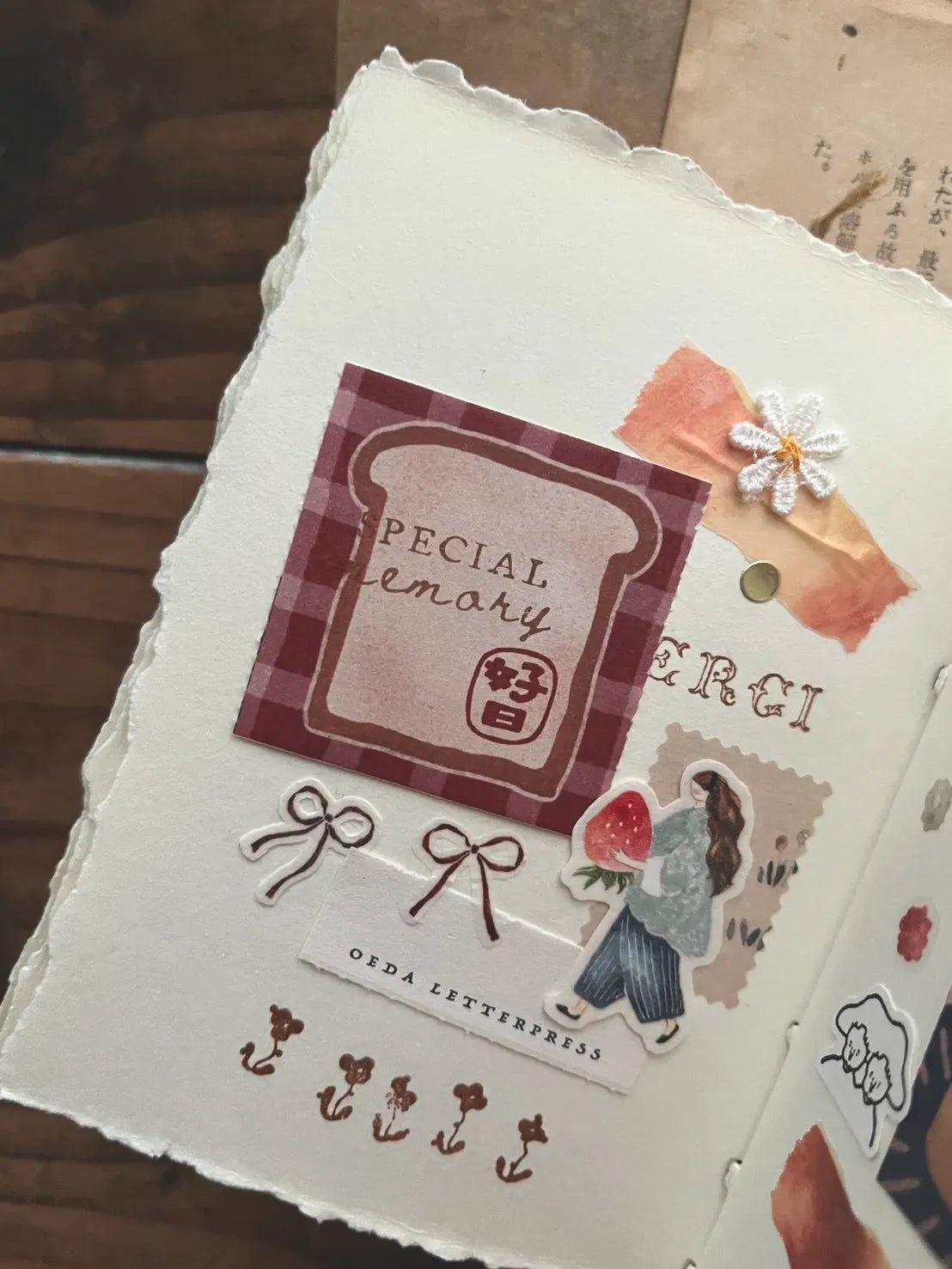 Breezy Studio Memo Roll Stickers – Yummy memories (4.5 cm x 5 m)