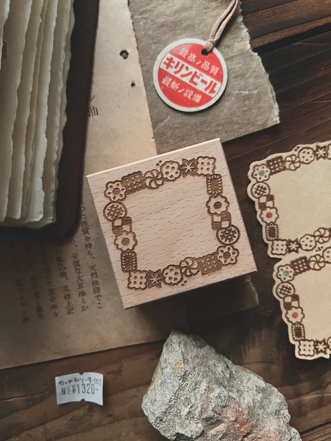 Breezy Studio Rubber Stamp – Biscuit Frame
