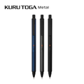 uni Kuru Toga Metal Mechanical Pencil (0.5 mm)