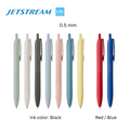 uni Jetstream Lite Touch Ink Ballpoint Pen (0.5 & 0.7 mm)