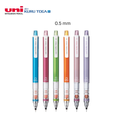 uni Kuru Toga Mechanical Pencil Standard Model (0.5 mm)