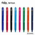 PILOT FriXion Ball Knock Erasable Gel Pen (0.5 mm)
