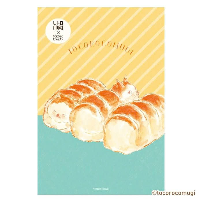 Furukawa Shiko x Tocorocomugi Risograph Postcard - Bread