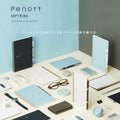 KOKUYO Penott Soft Ring Notebook (Slim A5 Grid Pages)