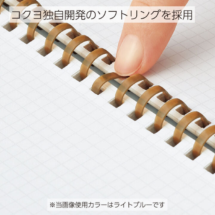 KOKUYO Soft Ring Notebook Sooofa Grid Pages (A5, B6)