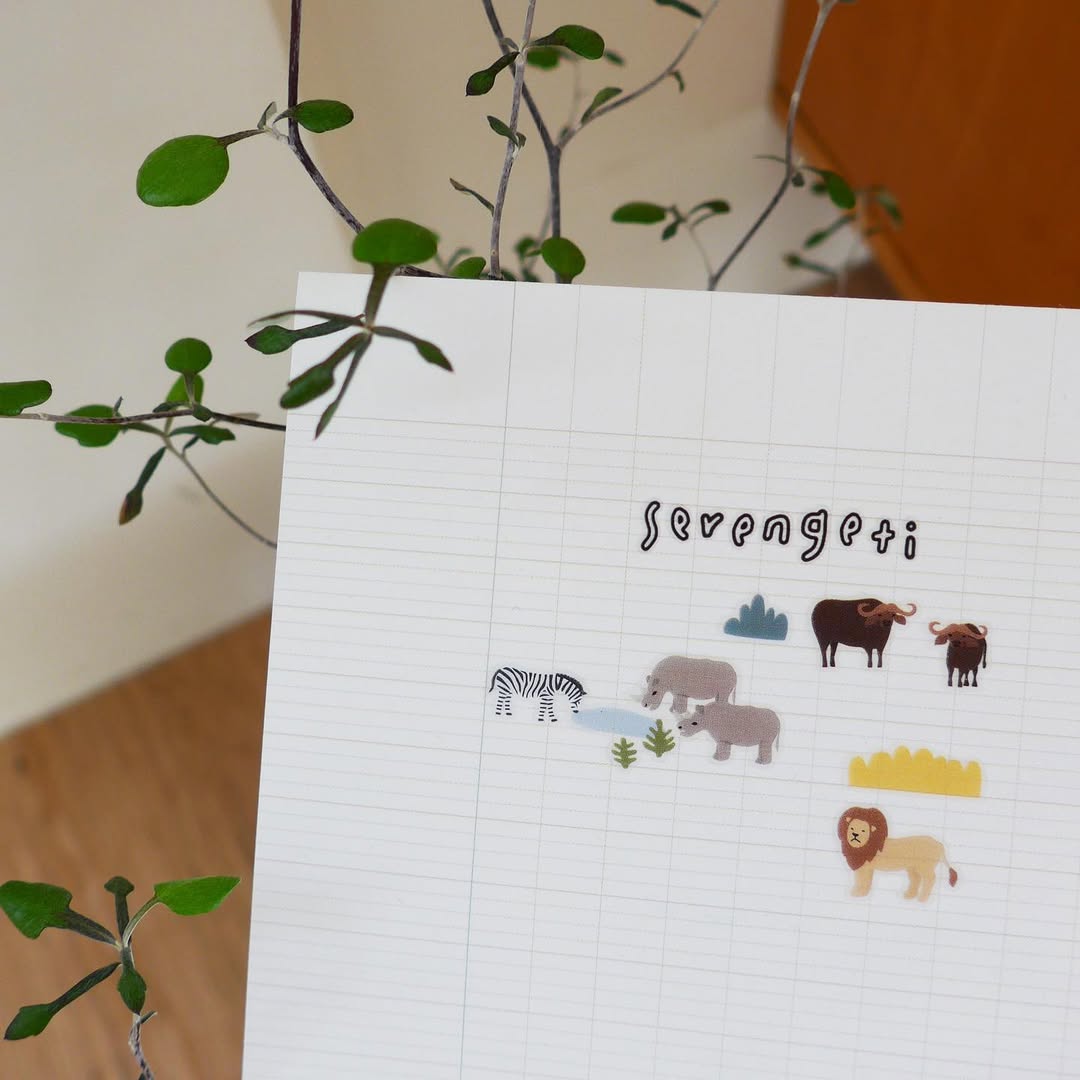 Suatelier Daily Deco Stickers - 1122 Serengeti