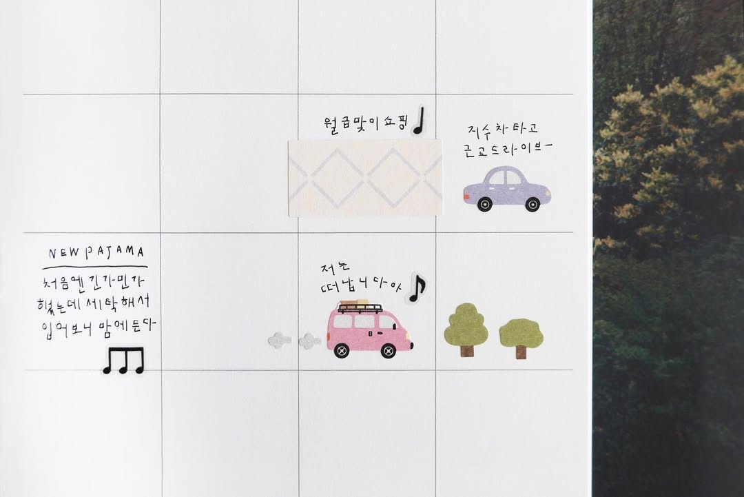 Suatelier Daily Deco Stickers - 1166 Cars