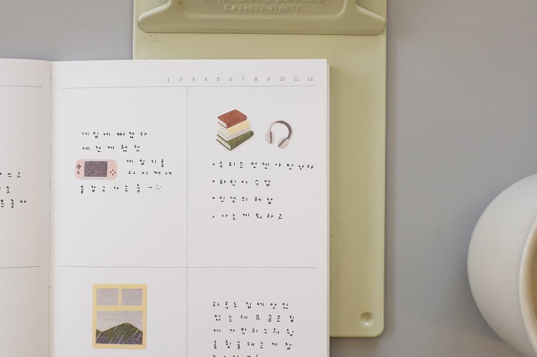 Suatelier Daily Deco Stickers - 1171 Lazy Sunday
