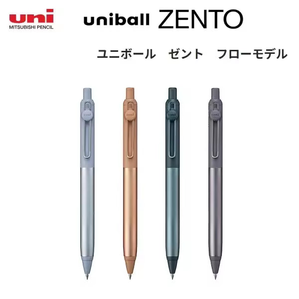 uniball ZENTO Flow Model Water-Based Ballpoint Pen (0.5 mm)