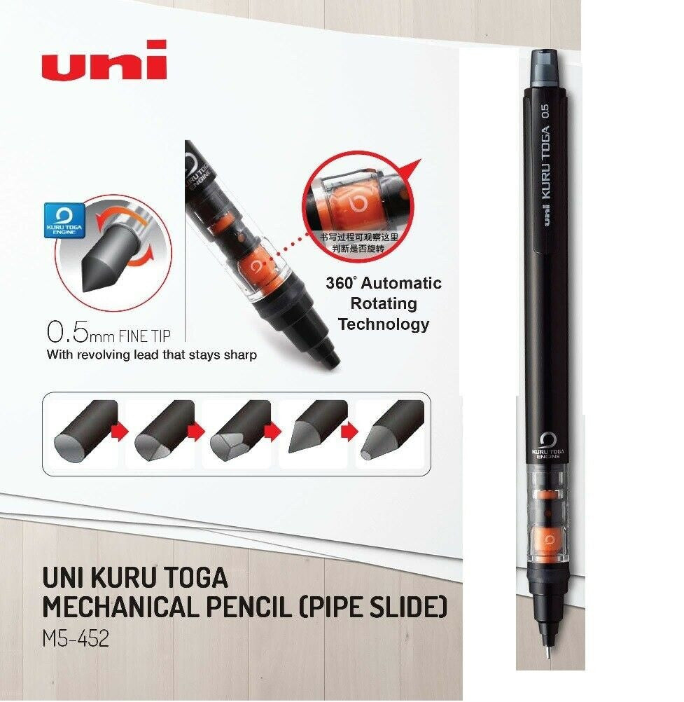 uni Kuru Toga Pipe Slide Mechanical Pencil (0.5 mm) - Black