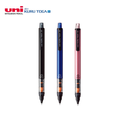 uni Kuru Toga Pipe Slide Mechanical Pencil (0.5 mm)