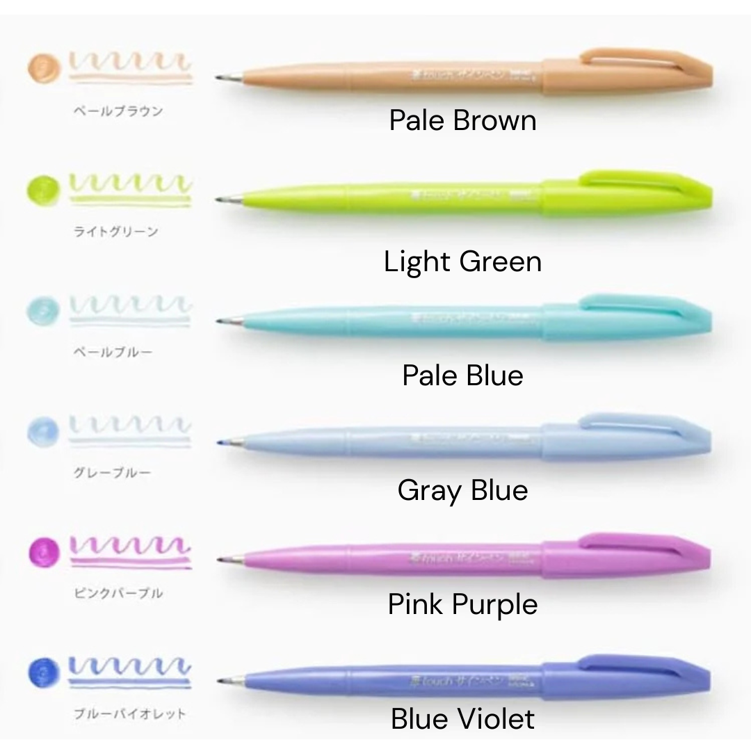 Pentel Touch Brush Sign Pen 6 Color Set C