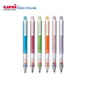 uni Kuru Toga Mechanical Pencil Standard Model (0.5 mm)