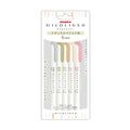 Zebra Mildliner Double-Ended Highlighter - Natural Set (5 pcs)