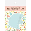 Furukawa Shiko Die-Cut Sticky Notes – Little Bird