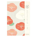 Furukawa Shiko Goshuincho Fuku – Lucky Flowers
