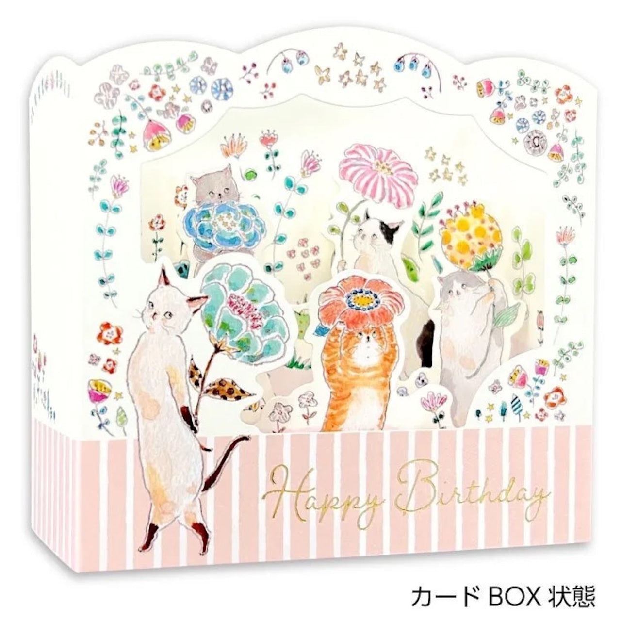 Tocorocomugi Gold Foil Pop-up Birthday Box Card- Flower Cats