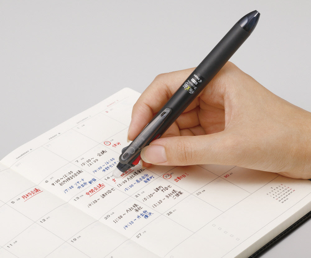 PILOT Frixion Ball 3 Slim Erasable 3 Color Gel Pen 0.38 mm