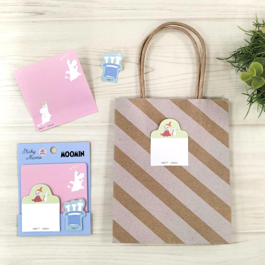 Moomin Retro Nuance Sticky Memo Set