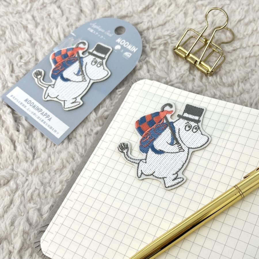 Moomin 2-Way Embroidered Patch (Sticker & Iron-on) - Moominpapa