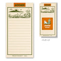 Moomin Outdoor Series Memo Pad (2 Options)
