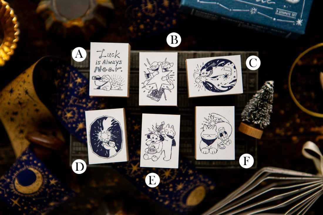 OURS "The Gift" Stamp (6 Options) - Lucky Star Series