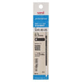 uni Jetstream Multi Pen Refill SXR-80