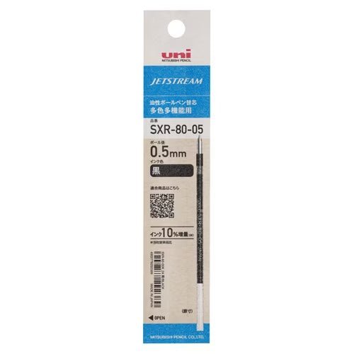 uni Jetstream Multi Pen Refill SXR-80