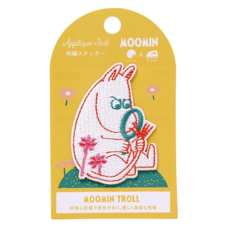 Moomin 2-Way Embroidered Patch (Sticker & Iron-on) - Moomin