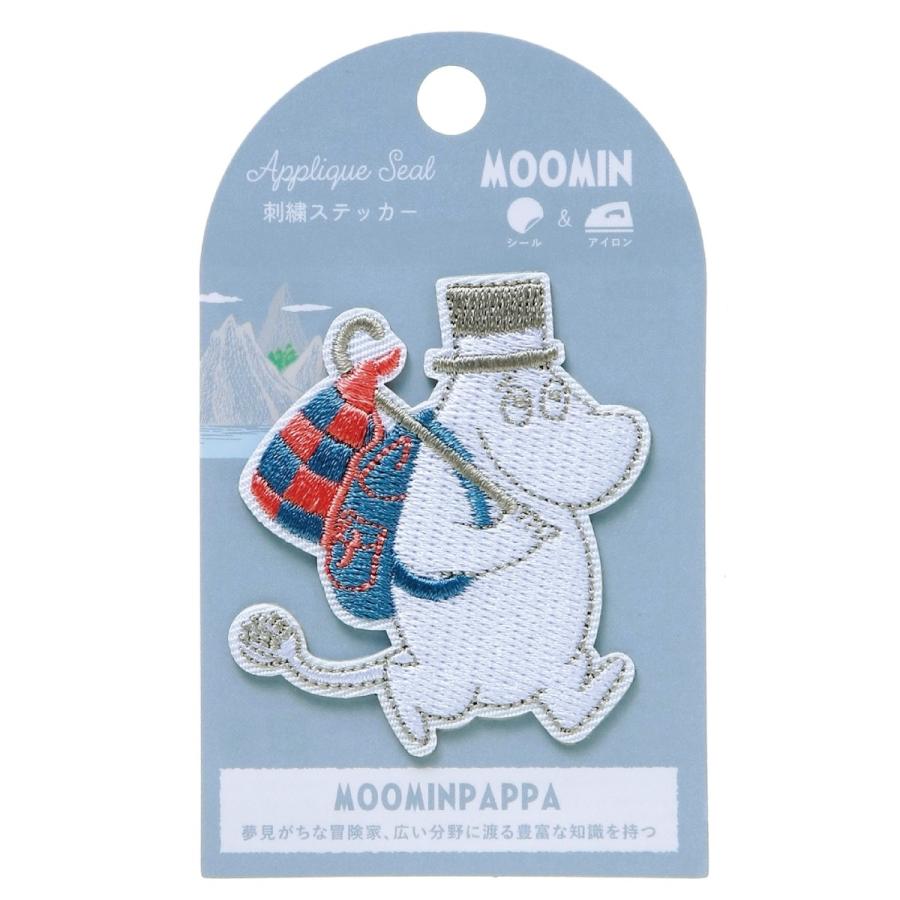 Moomin 2-Way Embroidered Patch (Sticker & Iron-on) - Moominpapa