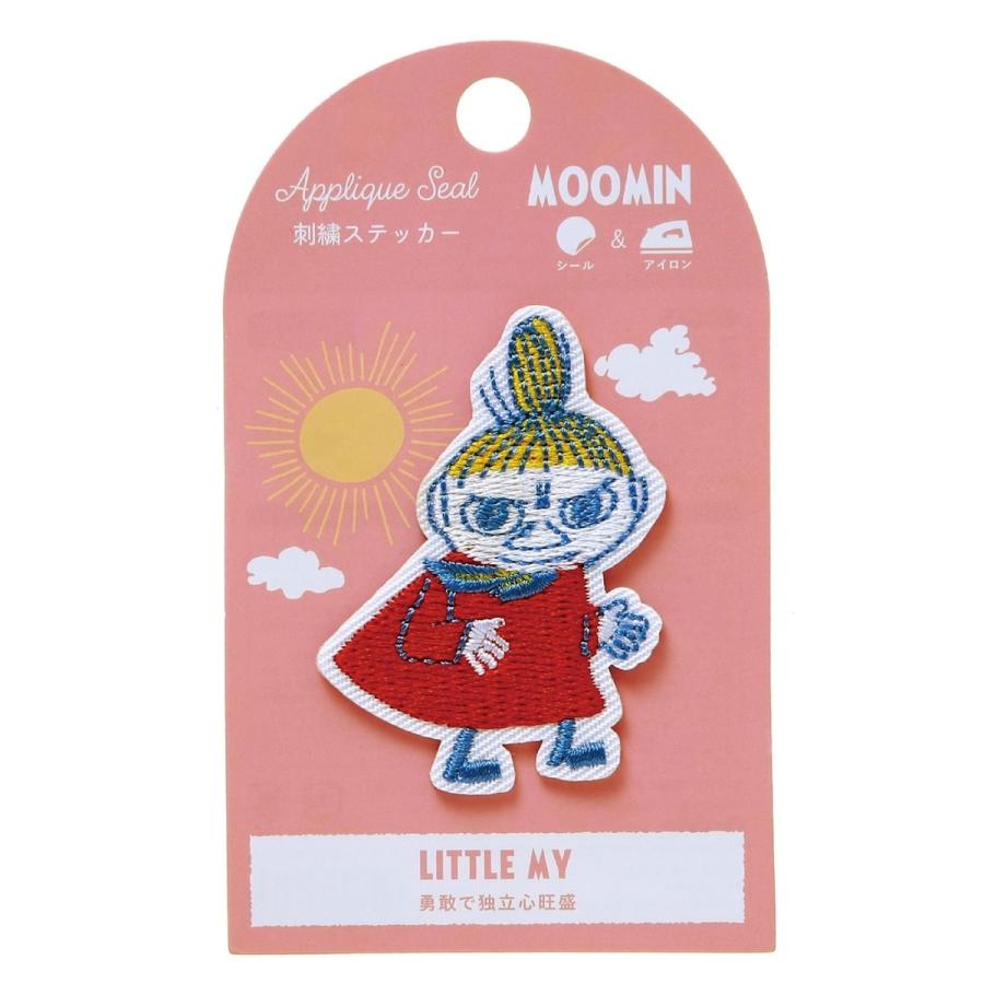 Moomin 2-Way Embroidered Patch (Sticker & Iron-on) - Little My Orange