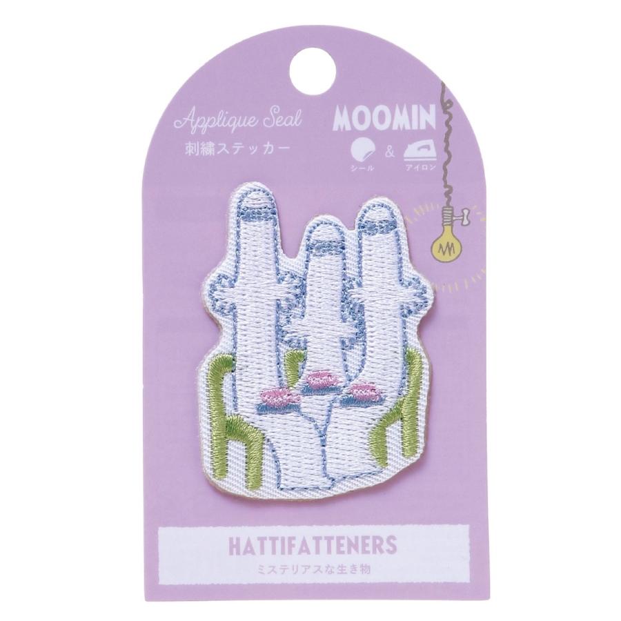 Moomin 2-Way Embroidered Patch (Sticker & Iron-on) - Hattifatteners