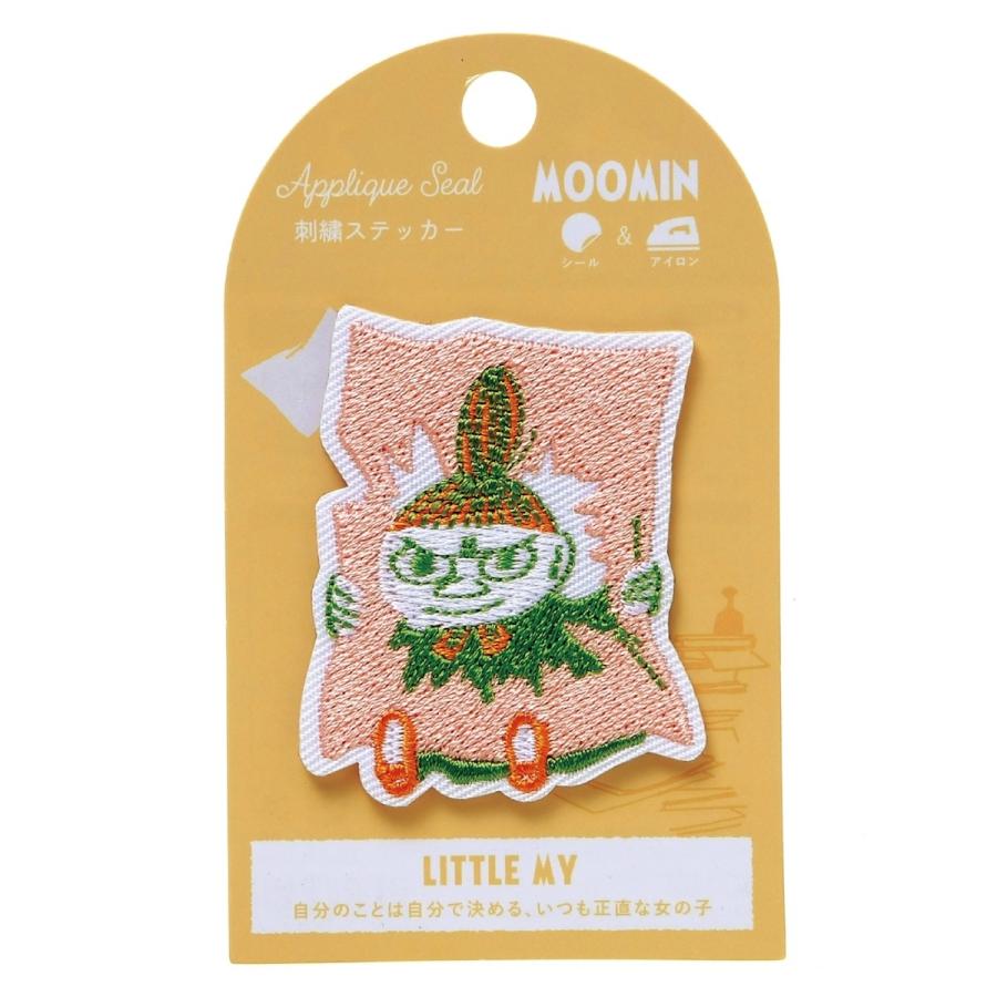 Moomin 2-Way Embroidered Patch (Sticker & Iron-on) - Little My Yellow