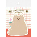 Furukawa Shiko Die-Cut Sticky Notes – Fluffy Bear