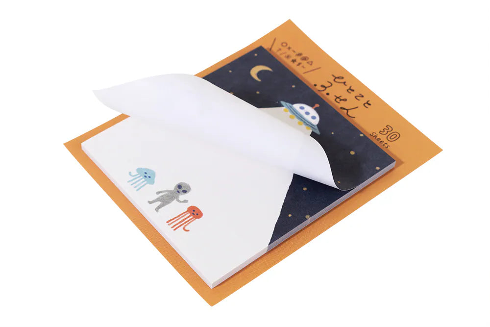 Furukawa Shiko Sticky Notes - Aliens